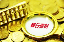2025年数字经济发展专项资金项目开始申报
